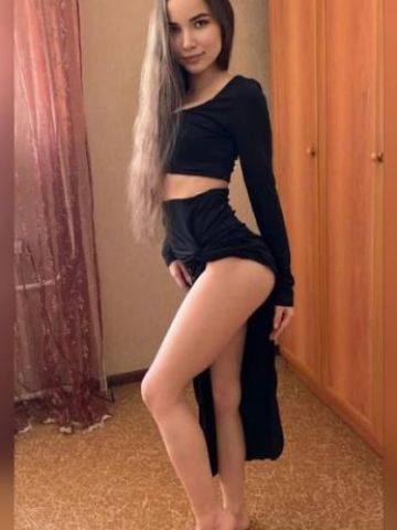 Стефания